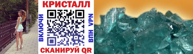 Купить закладки  Туймазы  Amphetamine Premium 
