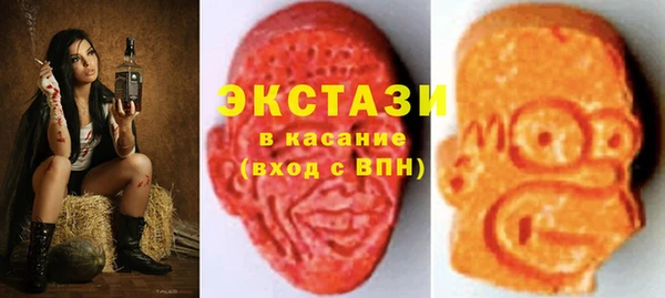 спиды Алзамай
