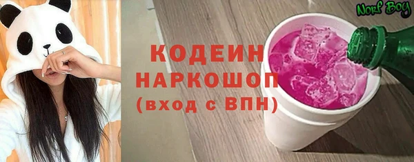 спиды Алзамай