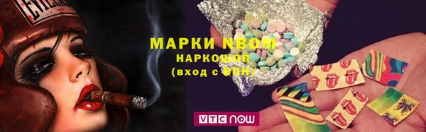 первитин Алексин