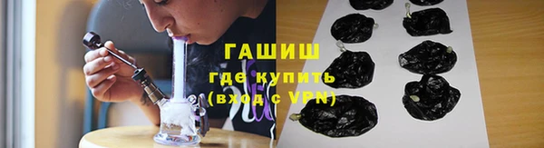 спиды Алзамай