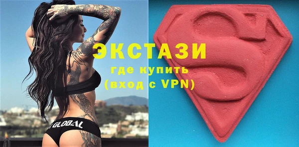 спиды Алзамай