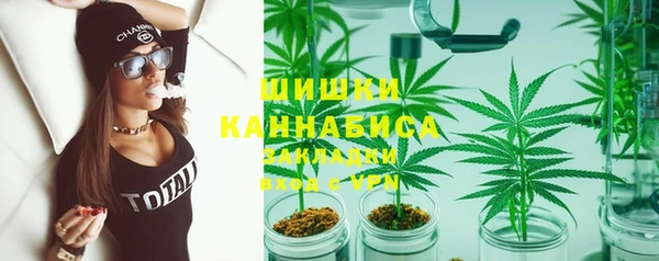 первитин Алексин