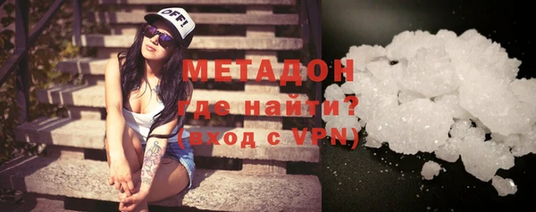 первитин Алексин